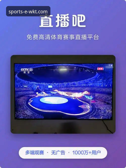 悟空体育APP最新版本上线，用户实测精准赛事预测成功率提升42%——实战派操作指南